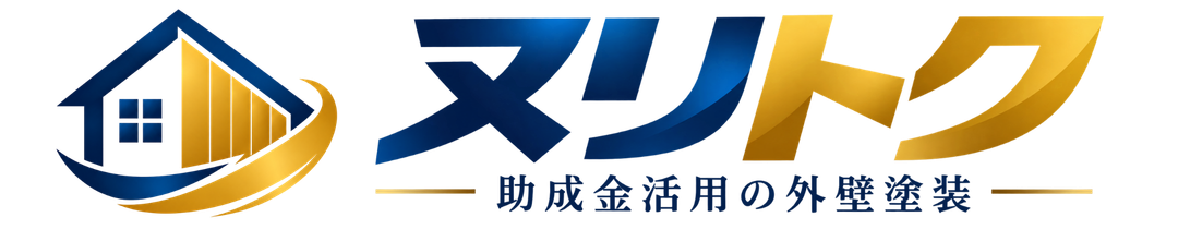 ああ
